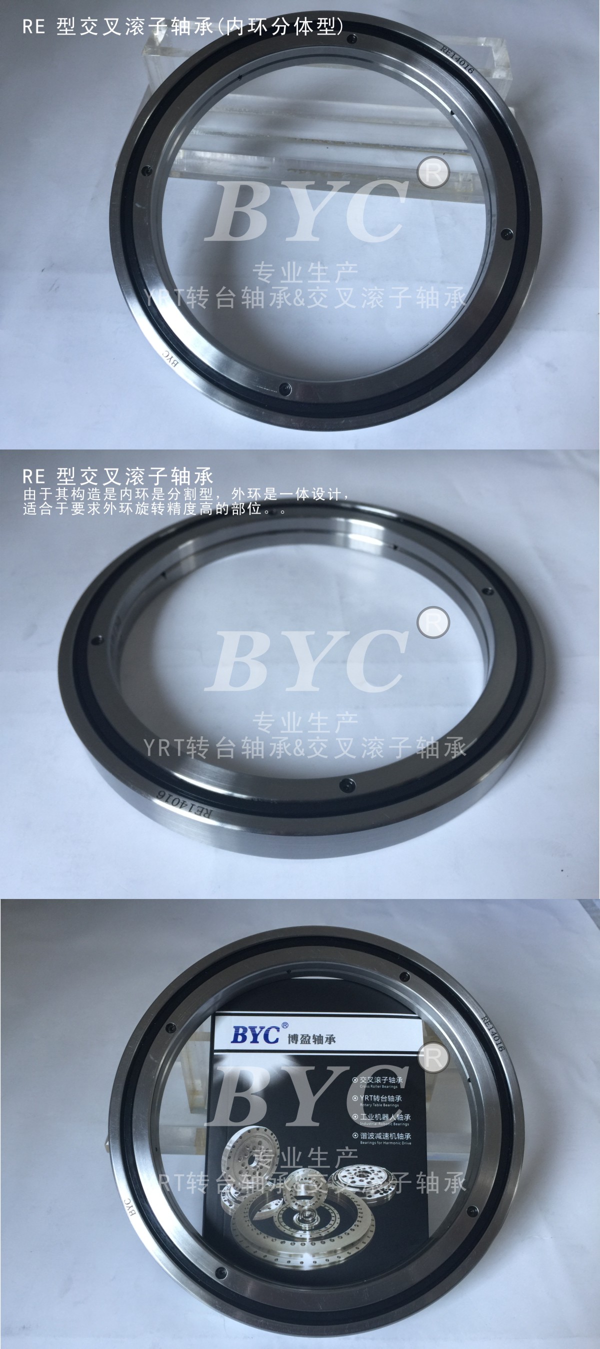 RE型草莓视频成人APP免费