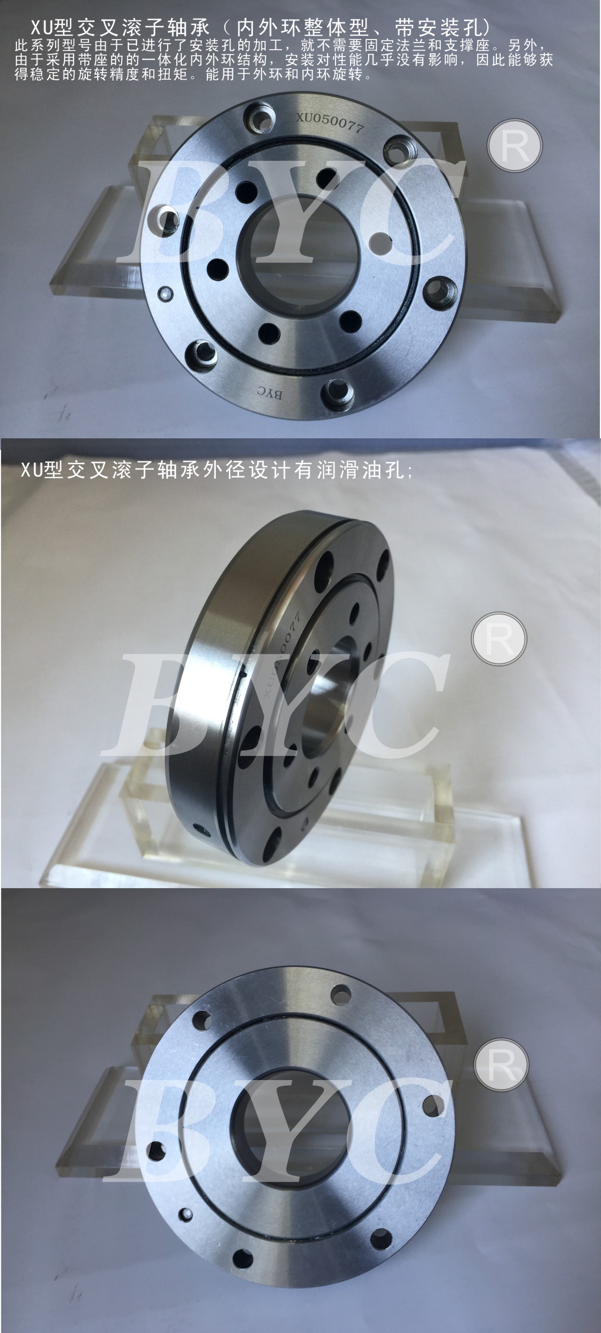 XU型草莓视频成人APP免费INA