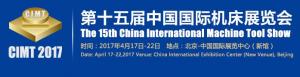 BYC草莓视频成人APP下载IOS轴承开始着手准备