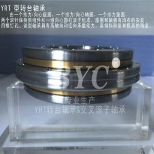 草莓视频APP成人装配需要进行哪些过程